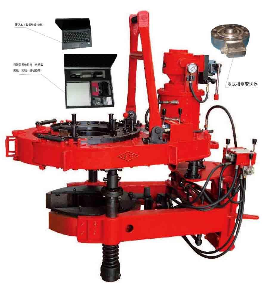 Drilling Hydraulic Drill Pipe /Tq245/20 Casing /Tubing Pipe Power Tong Operation Tool Petroleum Equipment