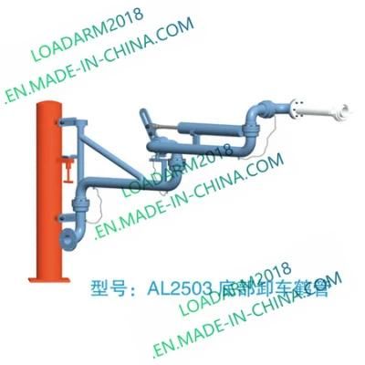 Hot Sale Price From Factory Oil and Gas Top Loading Arm