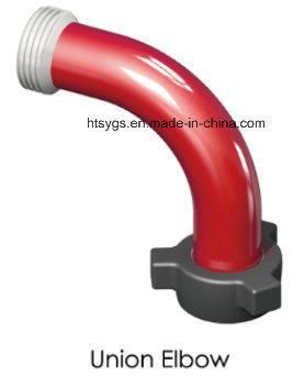 High Pressure Fluid Component of Union Elbow