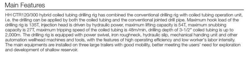Coiled Tubing Equipment (CTR120/300; LG450/60T; CTU135/52C)