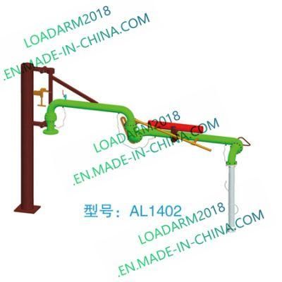 Factory Price Railcar Quantitative Loading Unloading System Arm