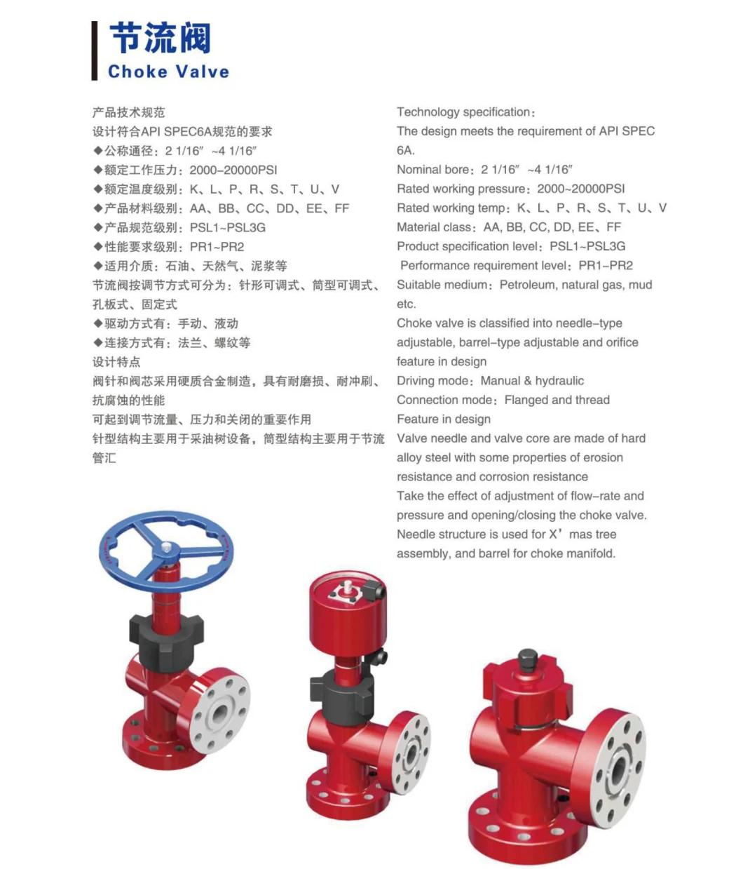 Choke Valve Choke Valve Choke Oil Well Pr1 Psl1 2 1/16" 5000psi Drilling Choke Valve