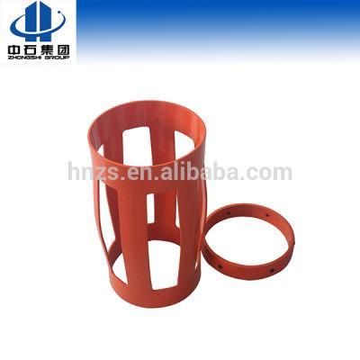 API Bow Centralizer with Stop Collar and Setting Screw (7&quot; Y 8 1/2&quot;)