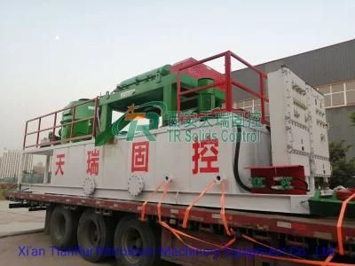 API High Quality Vertical Cutting Dryer for Waste Drilling Mud