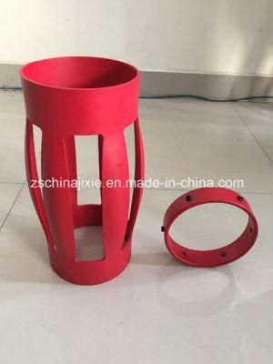 API 10d Non Welded Bow Casing Centralizer