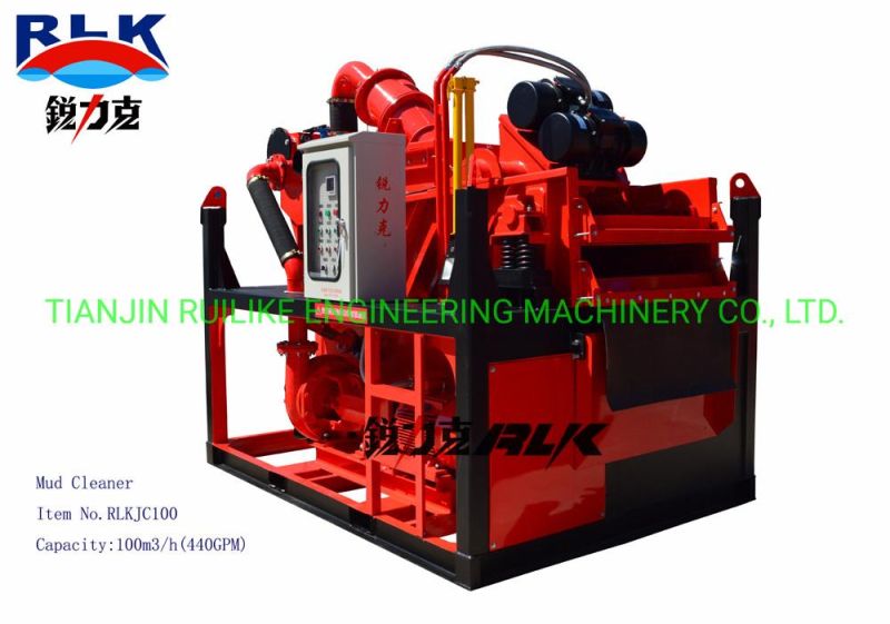 Vertial Pump Desander/Mud Cleaner/Mud Recycler Hot Sales