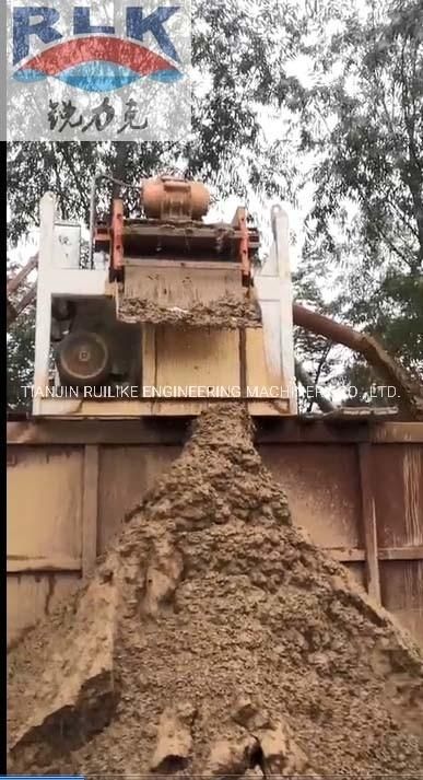 Vertial Pump Desander/Mud Cleaner/Mud Recycler Hot Sales
