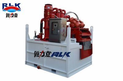 50m3/H 220gpm Mud Solid Separator of Horizontal Directional Drilling System