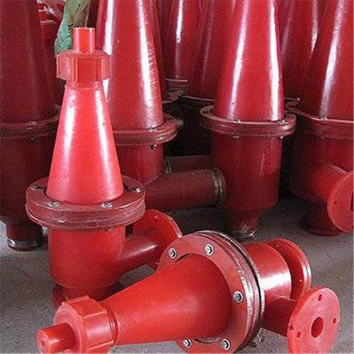 Beneficiation Equipment, Wear-Resistant Ceramic/Polyurethane Hydrocyclone