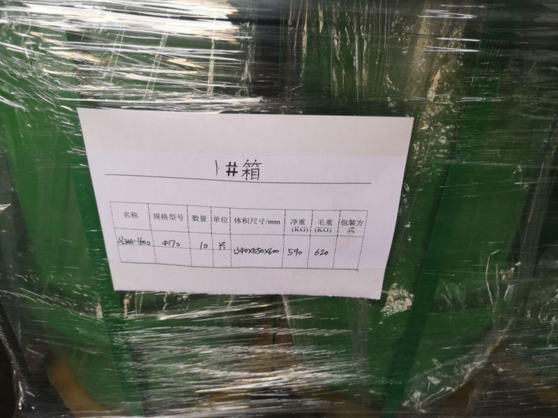 F2200hl Mud Pump Liner Bimetallic Liner