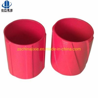 API Slip-on Solid Body Left Spiral Blade Rigid Casing Centralizer