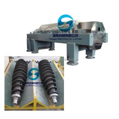 50m3/H Palm Oil Separator Decanter Centrifuge Horizontal Type