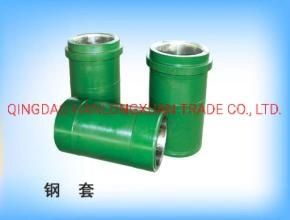 Oilwell Drilling Mud Pump Spare Parts Long Lifespan Bi-Metal Cylinder Liner