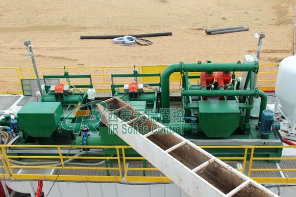 Oil and Gas Drilling Mud System / Drilling Solids Control System
