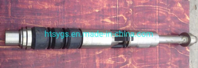 Oil Tubing Negative Portector for Oilfield