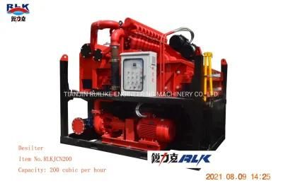 Mud Recycler Mud Cleaner Desilter for Trenchless