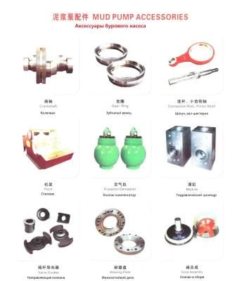 Mud Pump Accessories for Sale