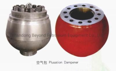 Mud Pump Pulsation Dampener Air Bag for Oilfield Drilling Rig