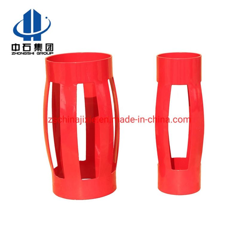 API Non Welded Bow Spring Centralizer
