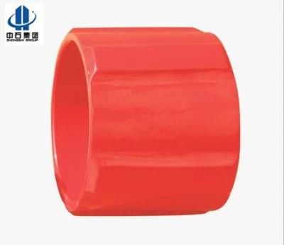 4 1/2&prime;&prime; Standoff Band Solid Body Rigid Casing Centralizer