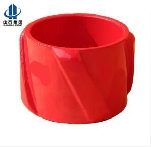 Steel Solid Rigid Casing Centralizer