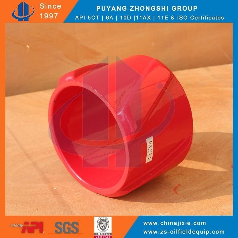 Cast Steel Centralizer Straight Vane