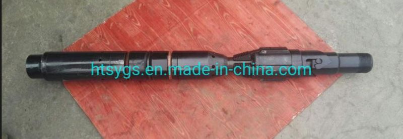 Oil Tubing Negative Portector for Oilfield