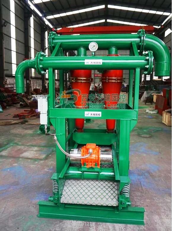 High Efficiency Horizontal Directional Drilling Desander