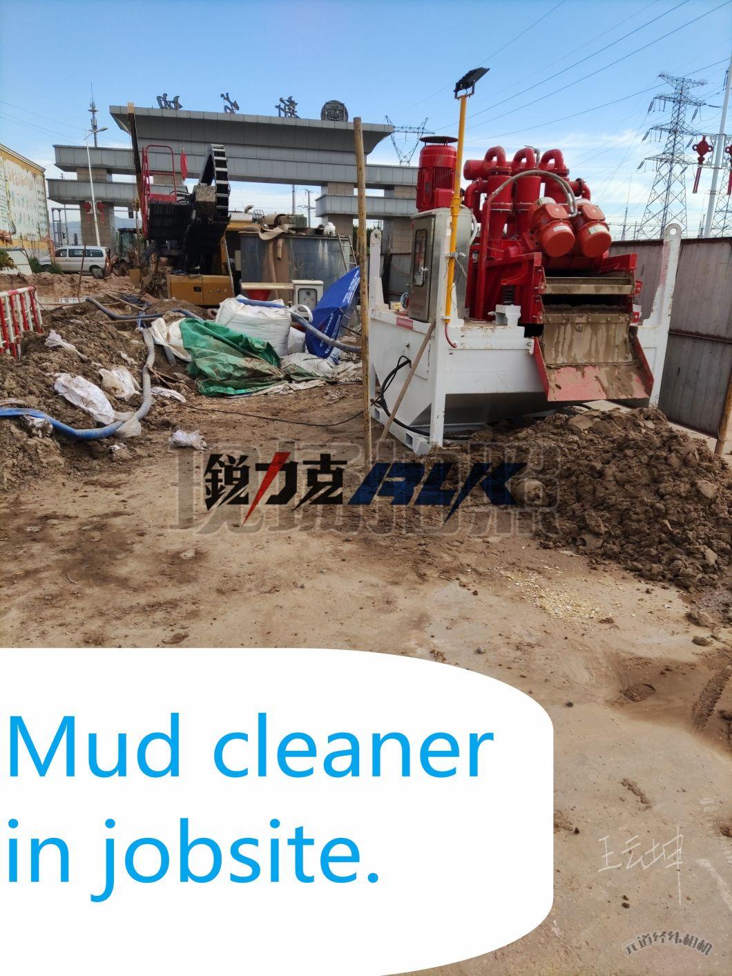 6m3 Mud Mixing Unit with Mixer Agitator Tank