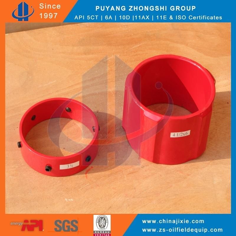 Cast Steel Centralizer Straight Vane
