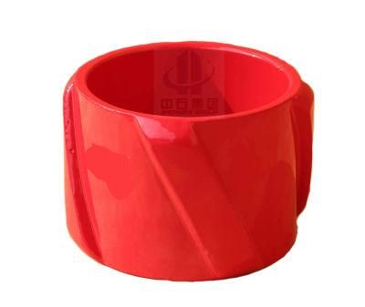Downhole Casing Pipe Centralizer with Spiral Glider