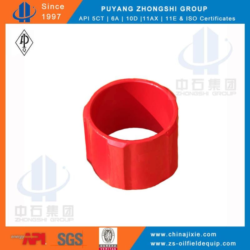 Solid Body Centralizer with Straight Blades