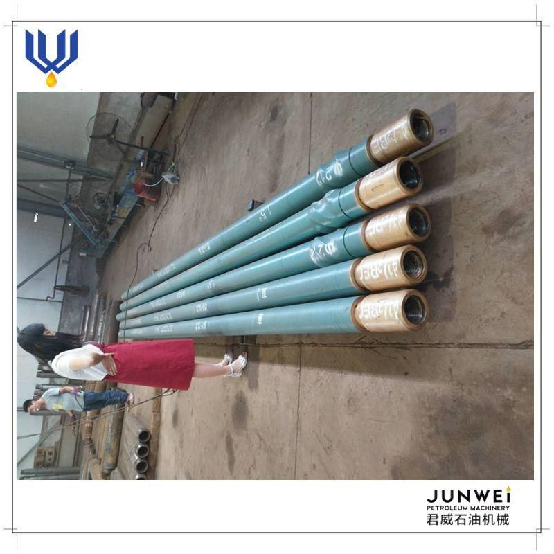 203mm API Adjustable Mud Motor
