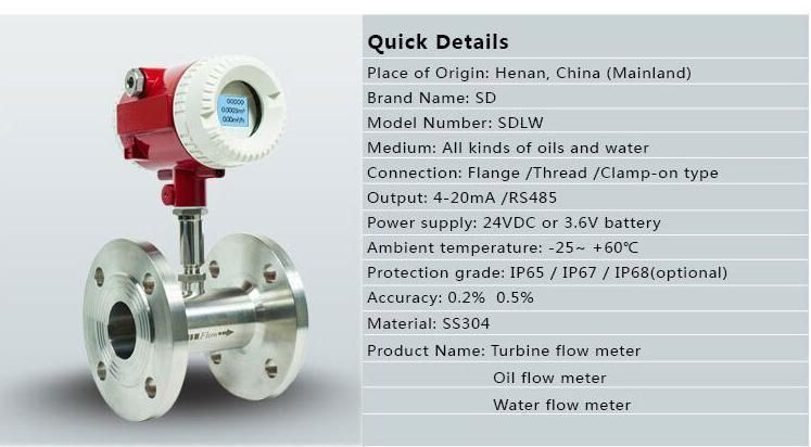 Crude Oil Flow Meter in Liter Liquid Turbine Flowmeter