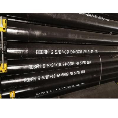 6 5/8&quot; HDD Drill Pipe Drill Rod for Horizontal Directional Drilling Rig