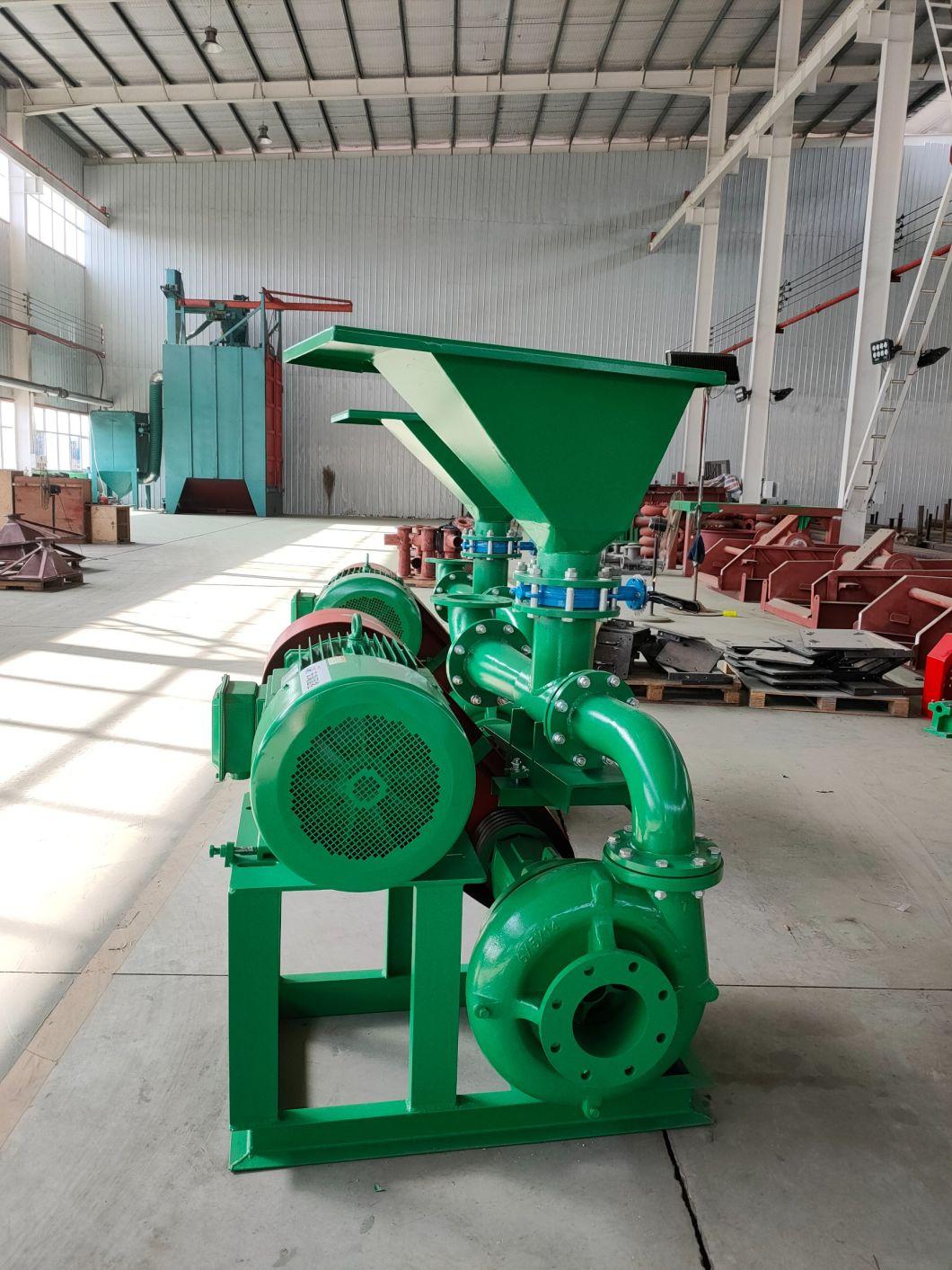 100m3/H API Smooth Surface Forging Drilling Fluid Shear Pump