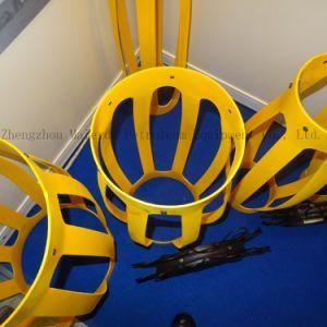 Integral Single Piece Spring Bow Centralizer with Set Screws