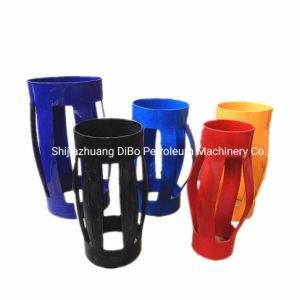 Fine Quality API Integral Casing Centralizer for Cementing From Manufacturer