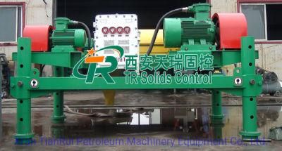 Centrifugal Separator Flying Pigeon Brand Centrifuge Decanter Centrifuge for Sludge Dewatering