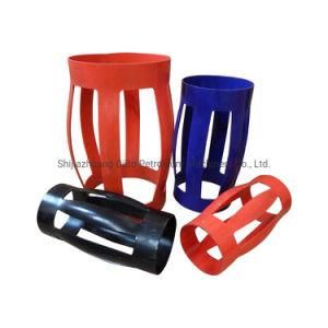 Customized Design Integral Bow Spring Casing Centralizer