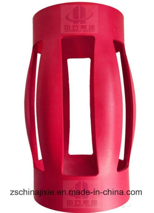 API Slip on Integral Centralizer Single Piece Casing Centralizer