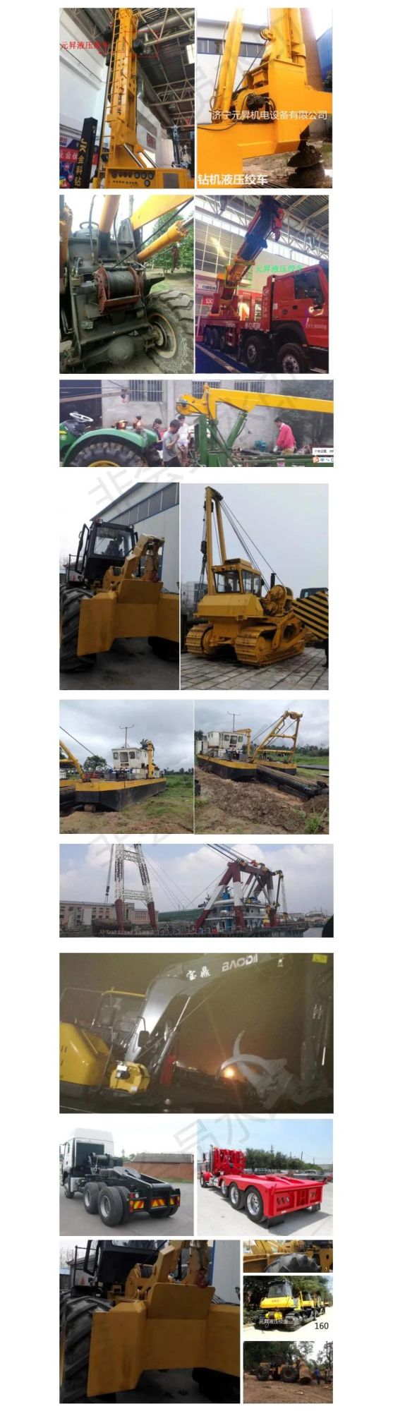 Planetary Gear Free Fall Widely Used Hydraulic Winch for 10000/11000/12000 Lbs Pounds 5t 5000kg