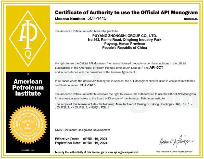 API Oilfield Alloy Steel High Load Sucker Rod Elevator