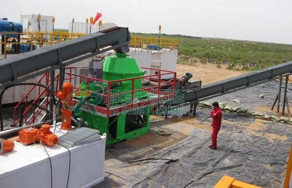 55kw Capacity Mud Vertical Cutting Dryer for Oil Mud separation