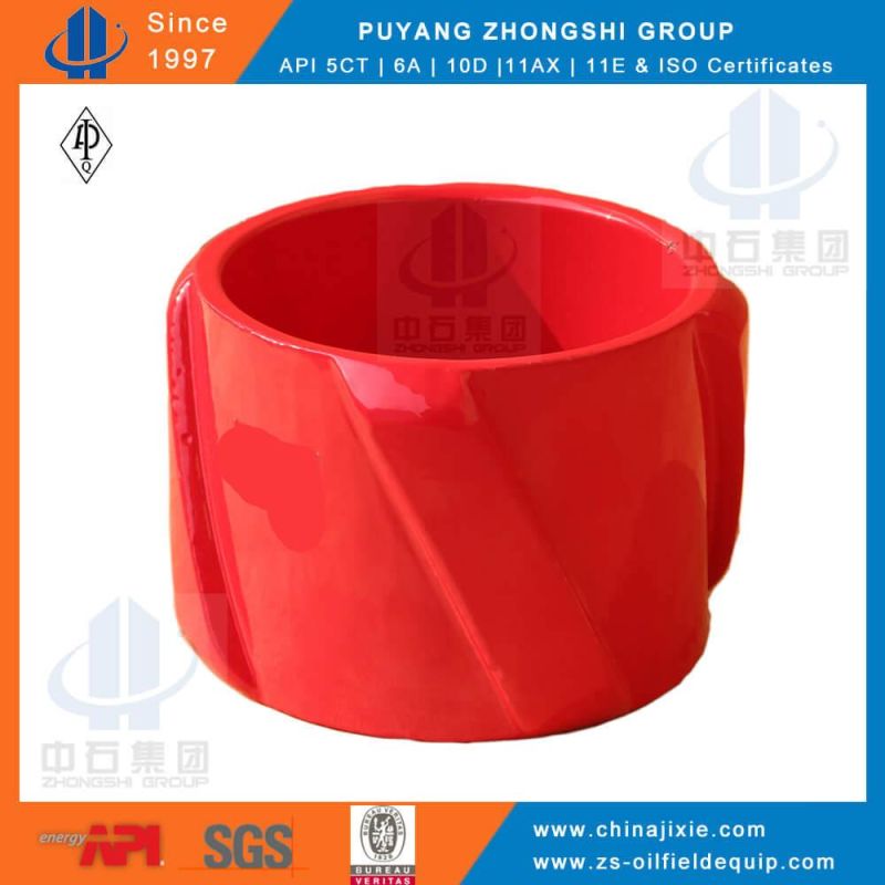 API Spiral Vane Steel Solid Rigid Casing Centralizer for Oilfield Cementing