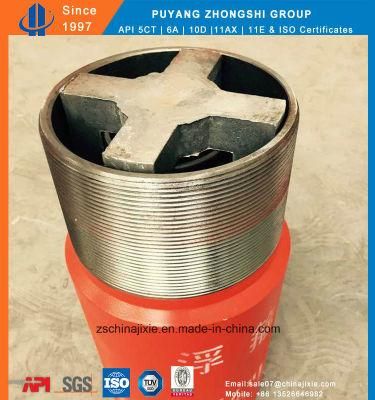 API Shoe 9-5/8&quot; Plugged Type Buttress Box Float Collar