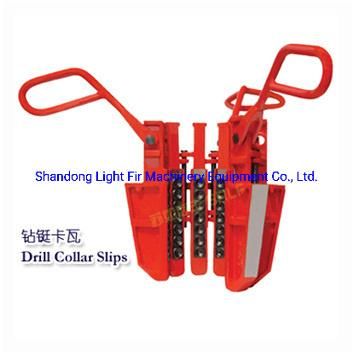 Dcs Drill Collar Slips/API 7K/Drilling Tool