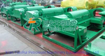 Drilling Mud Centrifuge Supplier in China