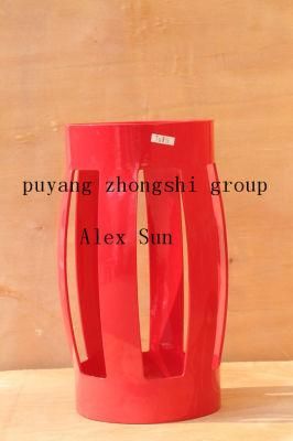 API 10d Oilwell Bow Rigid Casing Centralizer