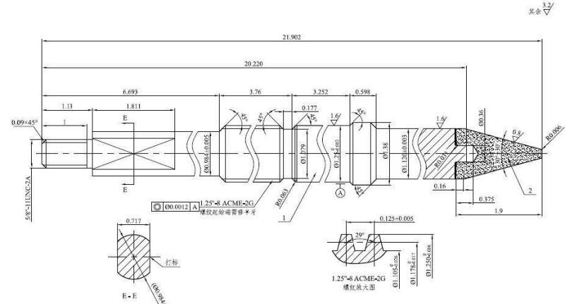 Wear Resistance Surface Choke Made by 410 W/ Tc Insert